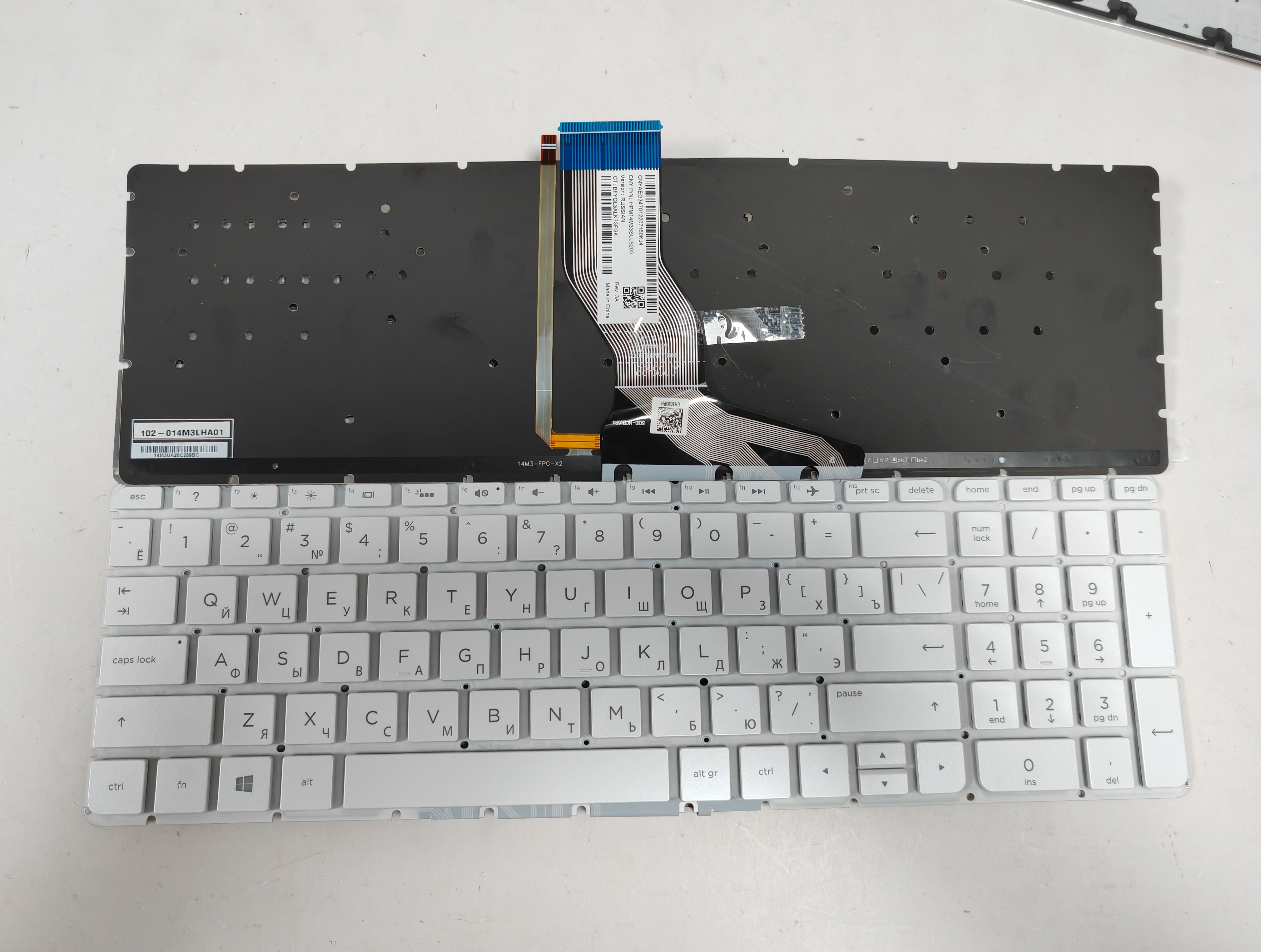 Picture of New Replacement Laptop Keyboard For HP 15-AB/15-BC WHITE Backlit RU Layout